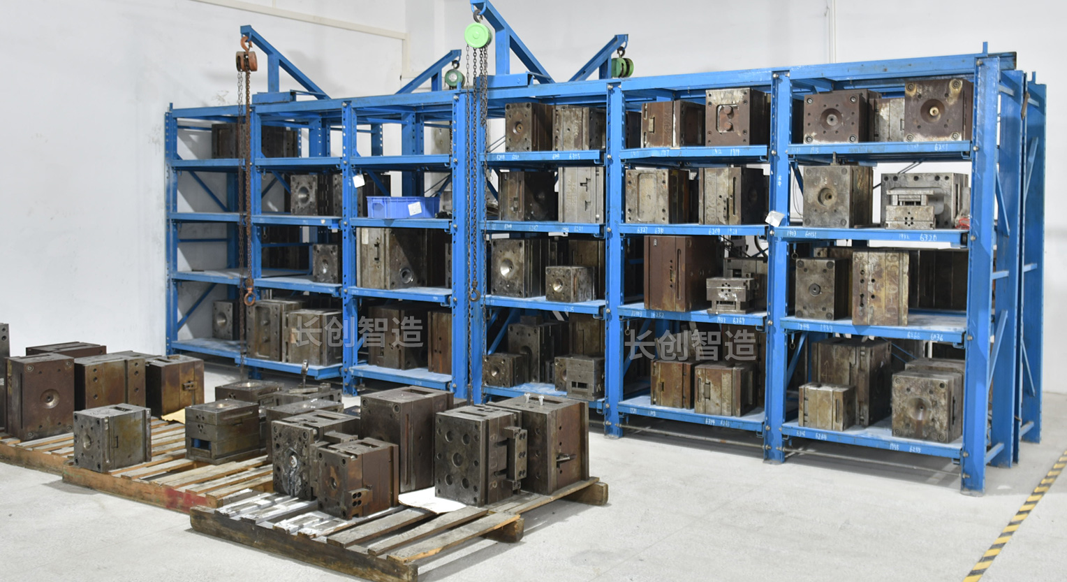 模具设计制造能力-模具房.jpg