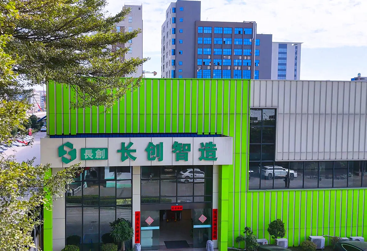 镁合金压铸