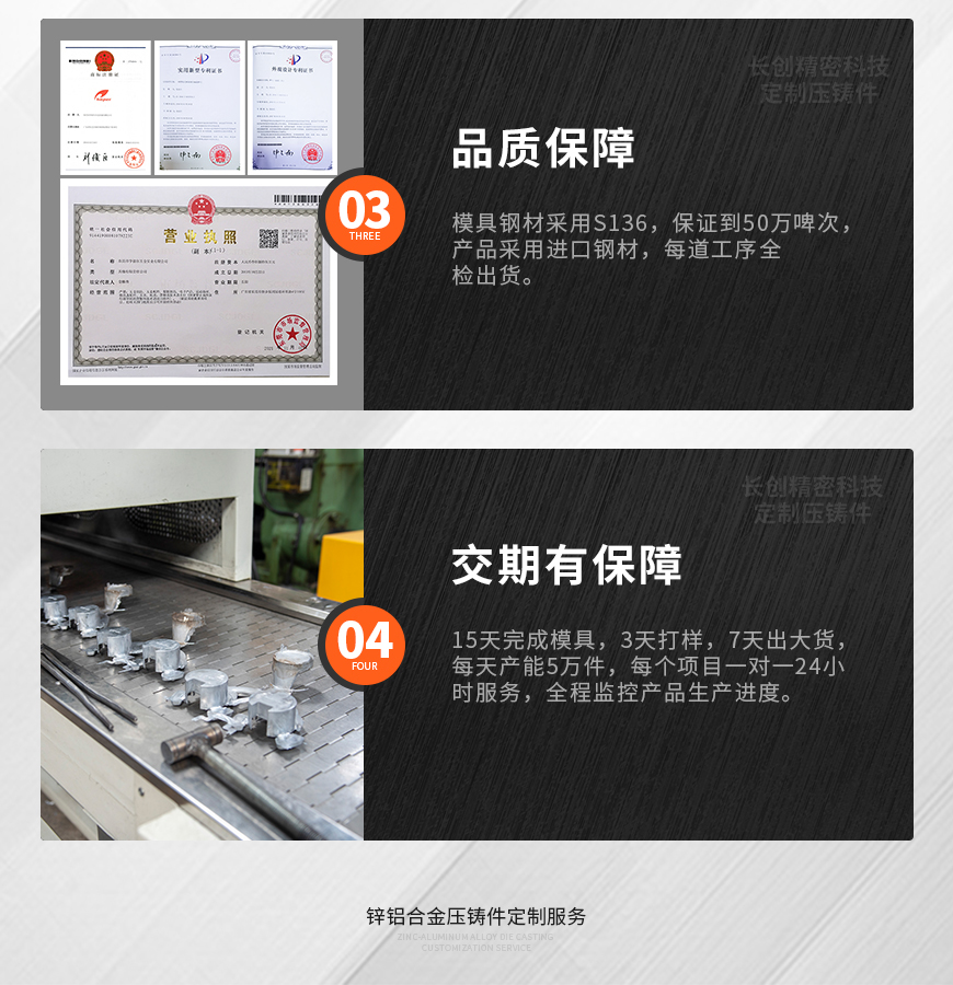 亨铂尔网站-通用详情页_05.jpg